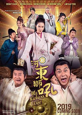 欧美亚洲国产bt